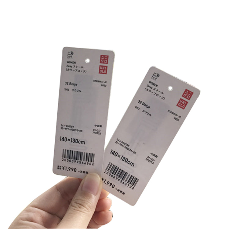 Clothing labels (special)